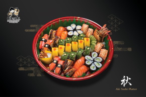 Kinsahi's Sushi Platter Delivery